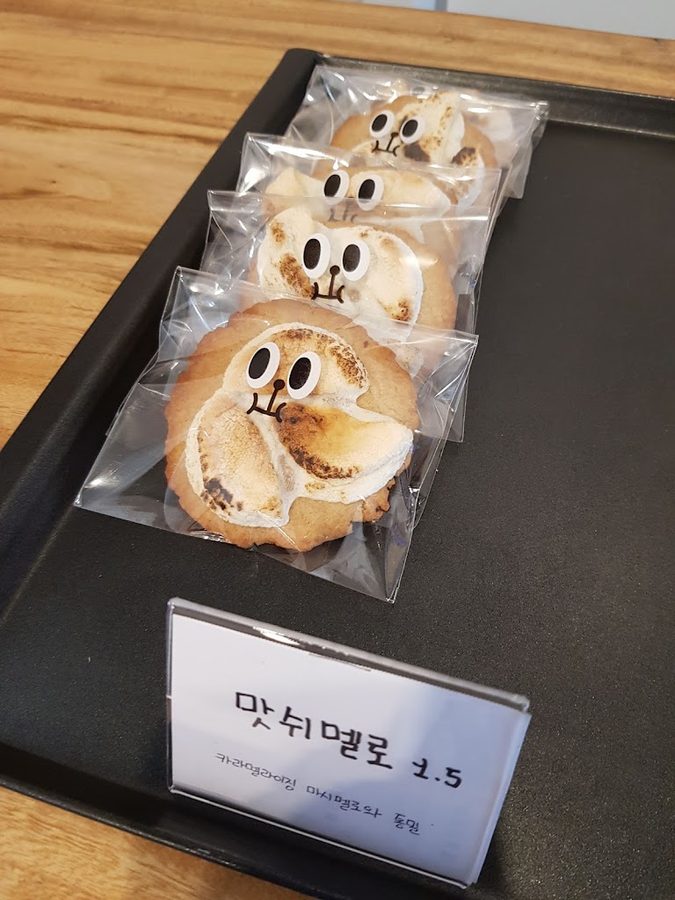서울대입구역 디저트카페 포켓푸드