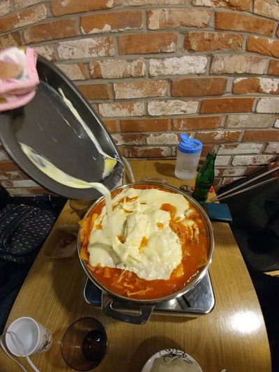 성남진미떡볶이