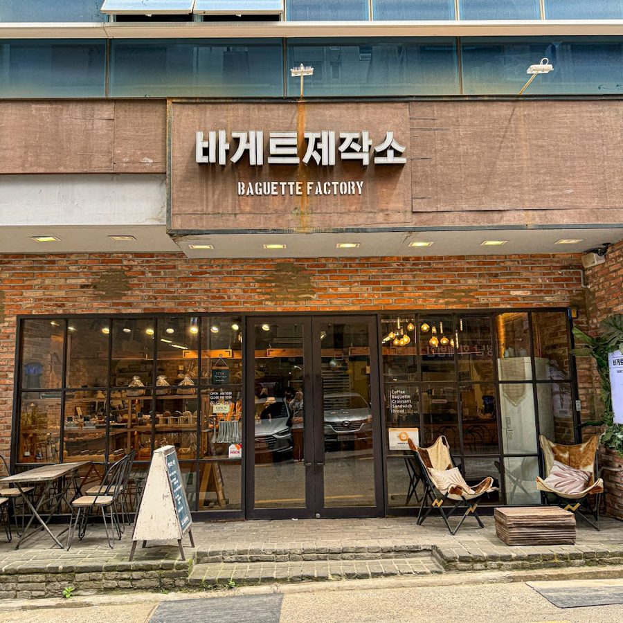 Baguette Jejaksso Gyeongseongdae Branch