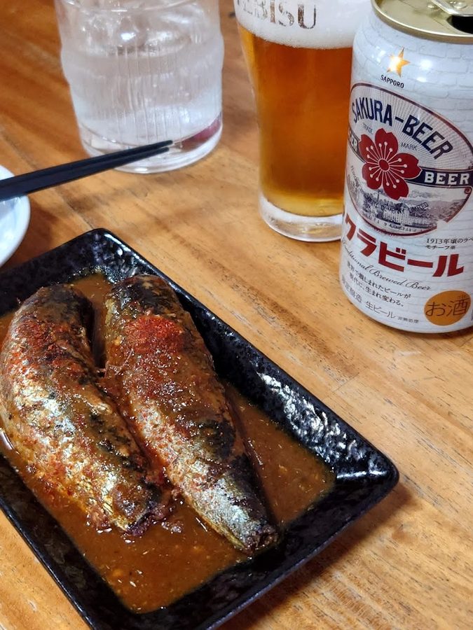 Kotani Stand Bar