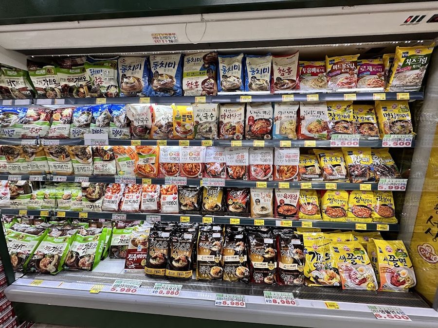 Jungang Discount Mart Bongcheon Branch