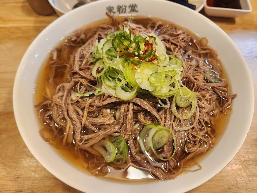 미분당 창동점