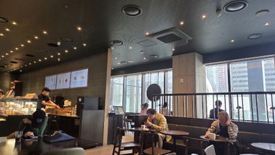 Starbucks Yeouido TP Tower