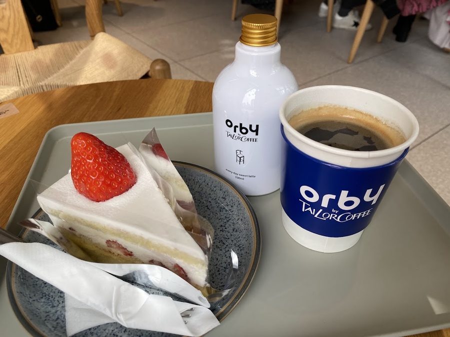 Olvi by Taylor Coffee