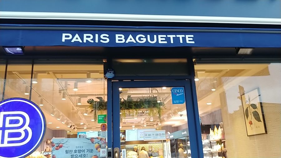 Paris Baguette Haeundae Yangun Branch