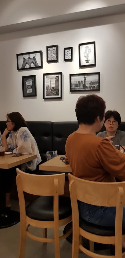 커피지애