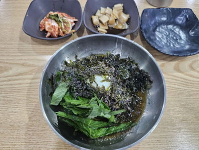 骨頭湯站
