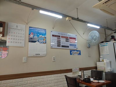 부안영순씨식당
