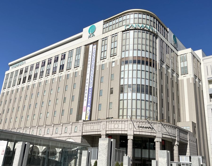 Mametanuki Daimaru Sapporo Store