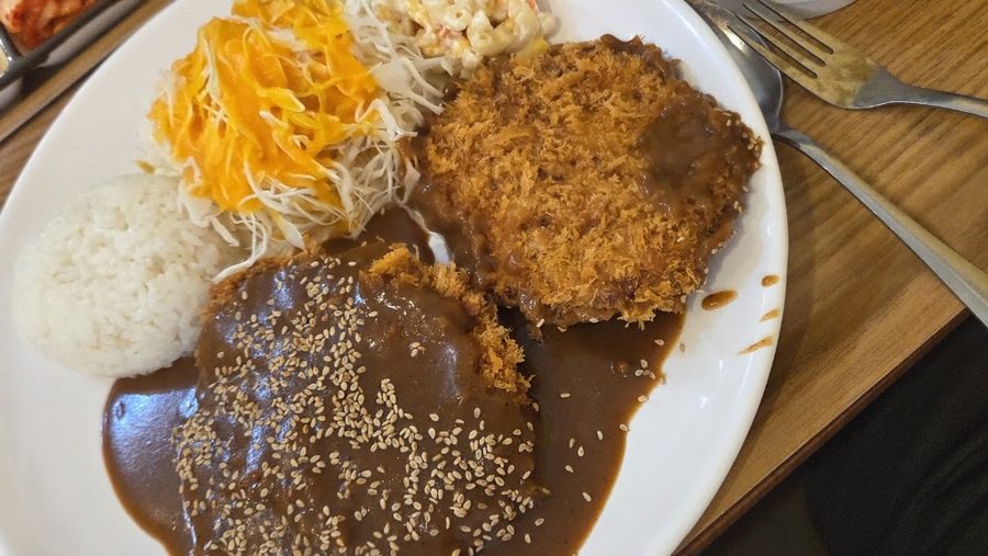 Uri Donkatsu