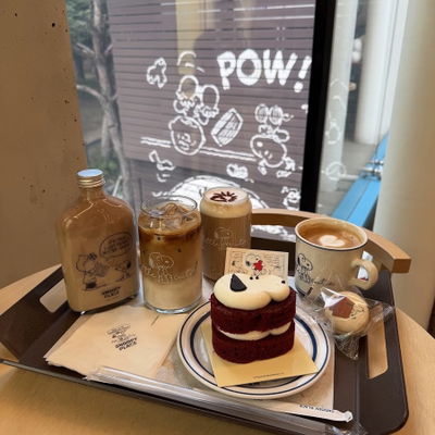 Snoopy Place Busan
