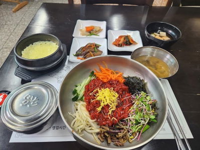 Iksan Bibimbap