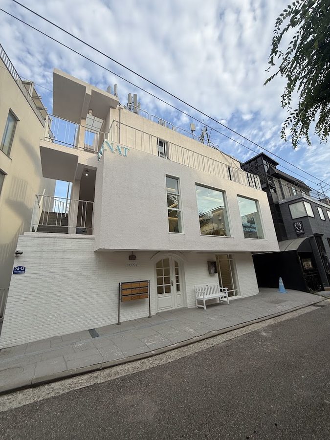 TANNAT Hanam Flagship Store