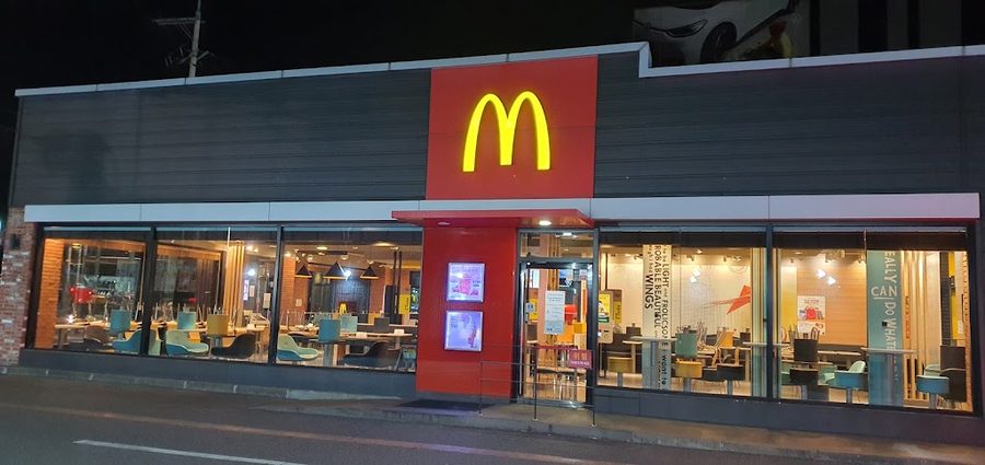 McDonald's Busan Dongmyeong University DT Branch