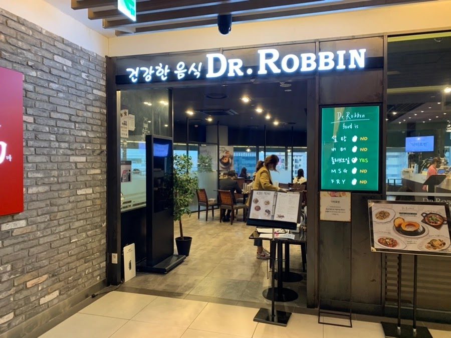 Dr. Robin Yeongdeungpo Branch
