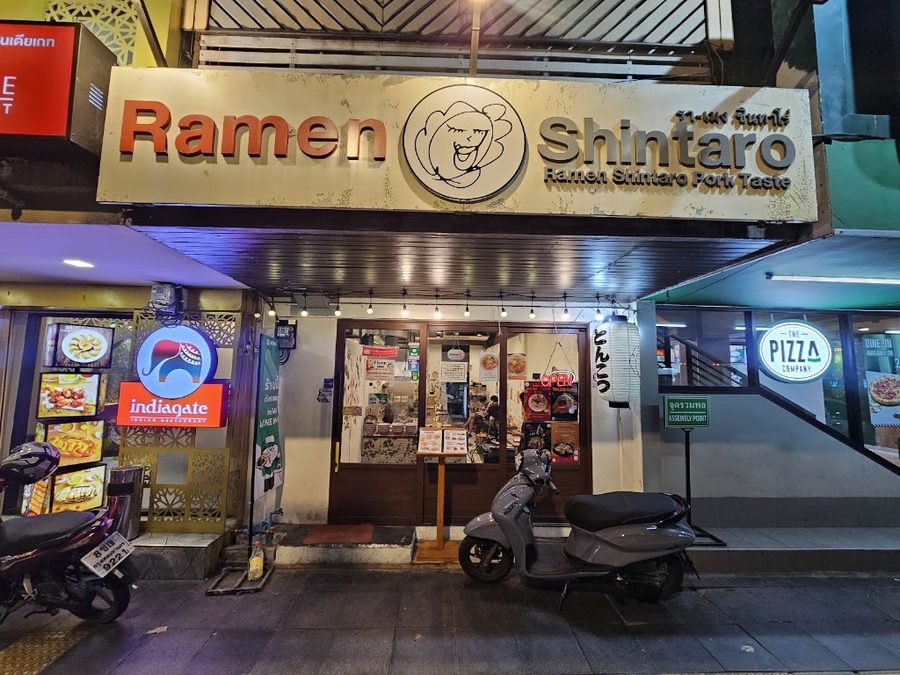 Ramen Shintaro