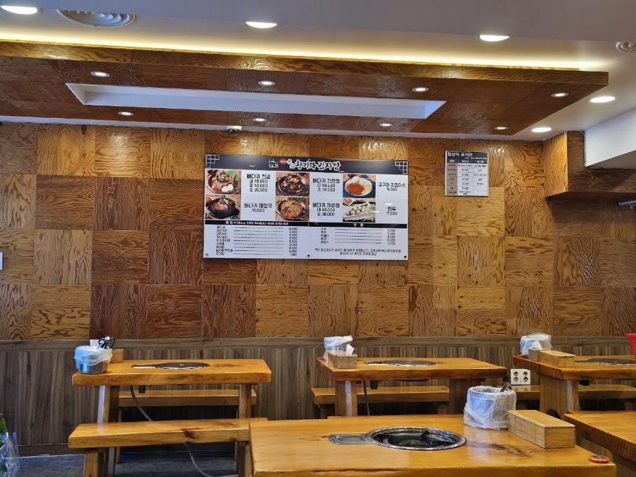 Jeon Jun-su Myeongpum Cheonggiwa Gamjatang Miseong Branch