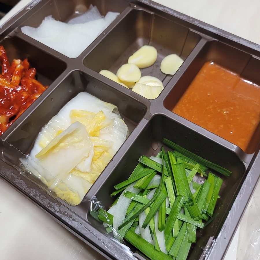 마왕족발 고덕점