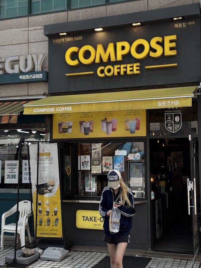 Compose Coffee Mokdong Branch