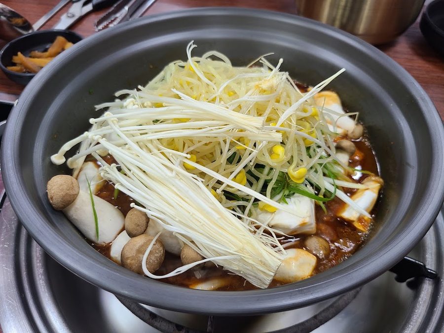 감동식당