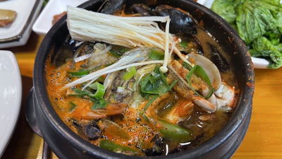 Hwanggeumeojang