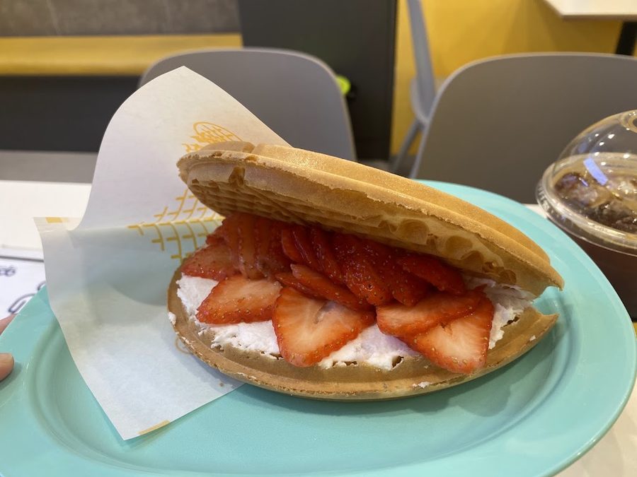 Waffle University Podo Mall Campus