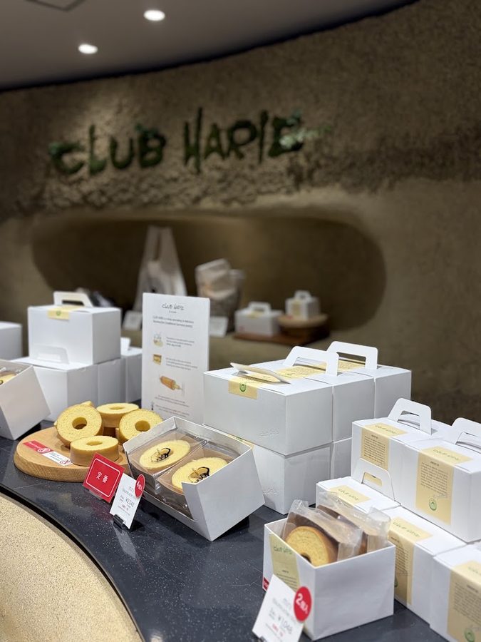 CLUB HARIE e-challenge Tokyo Station Store