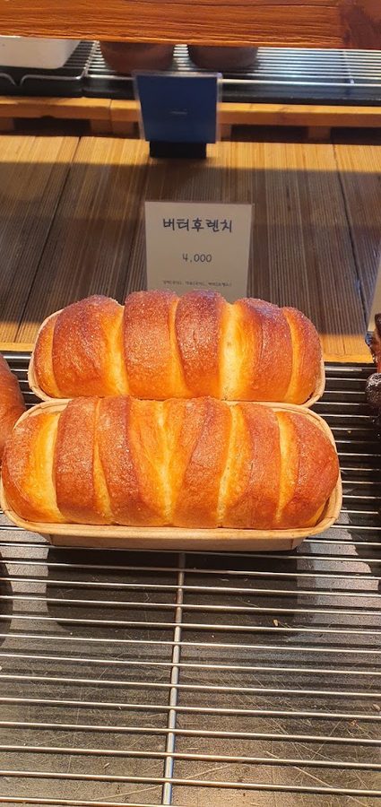 Colmar Bread Main Branch