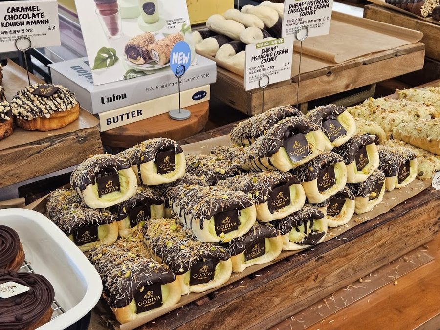 Godiva Bakery The Hyundai Seoul Branch