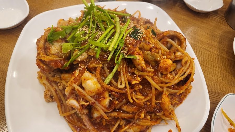 Daehan Haemul
