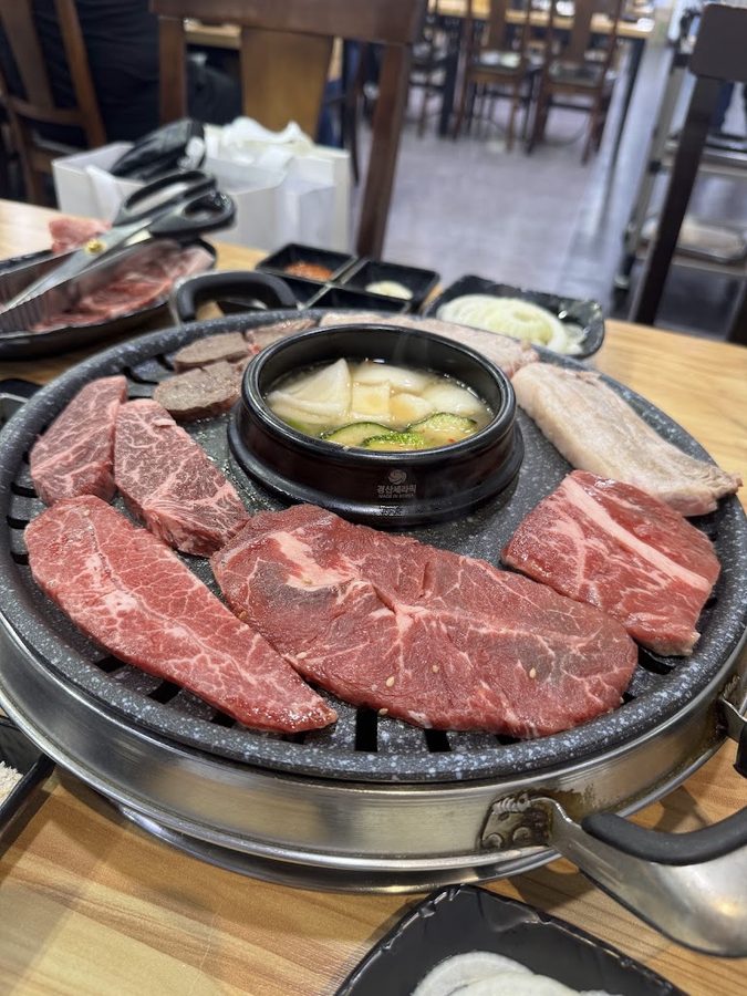 Gogi Daetongnyeong