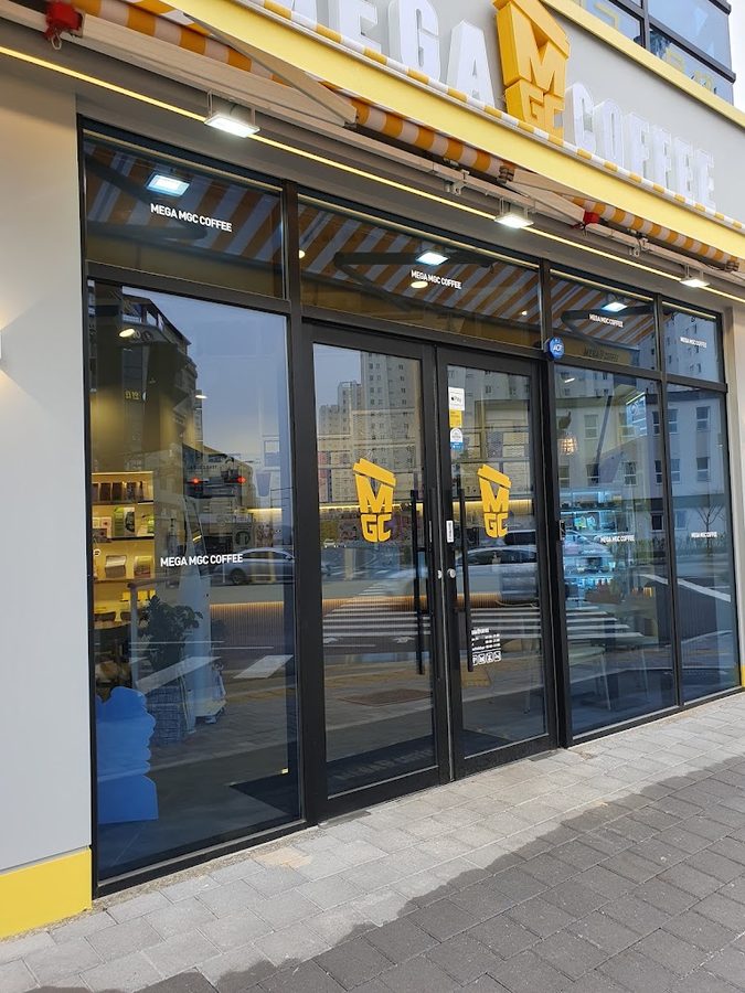 Mega MGC Coffee Gunsan Tax Office Branch