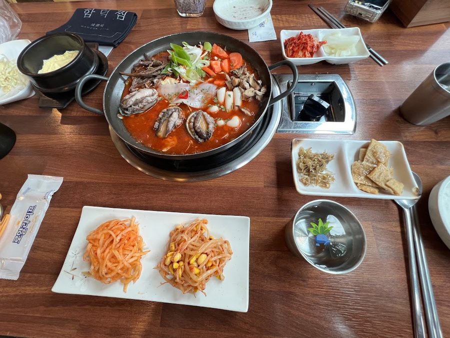 함덕찜