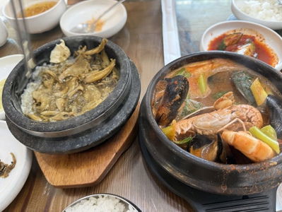그옛맛