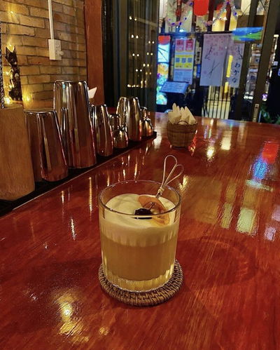 T&D Bar