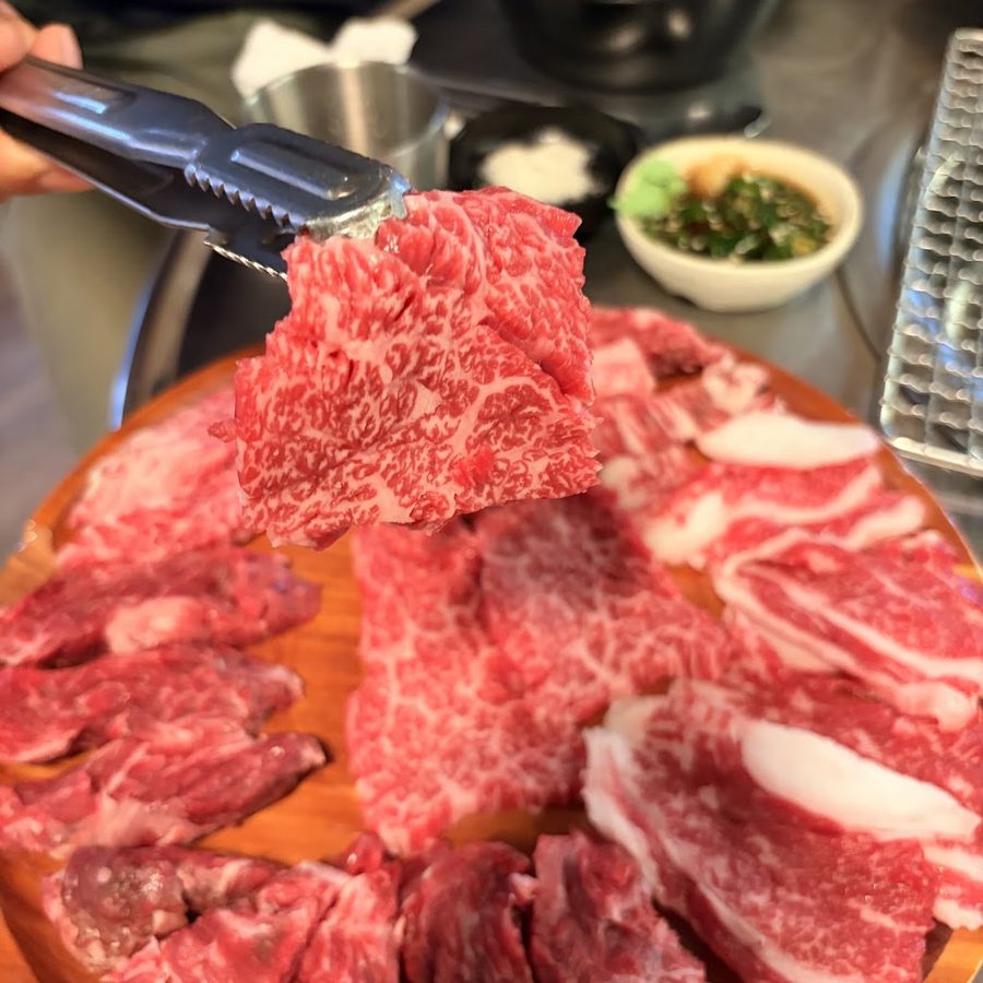 Neul Joeun Hanu Maeul