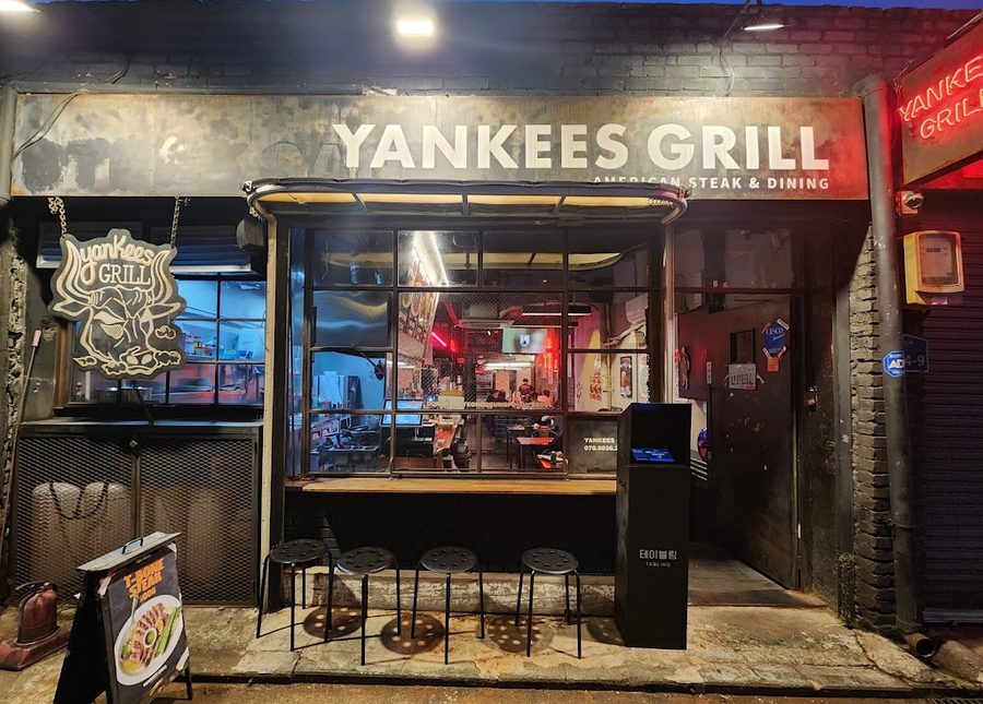 Yankees Grill