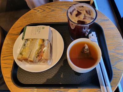 Starbucks