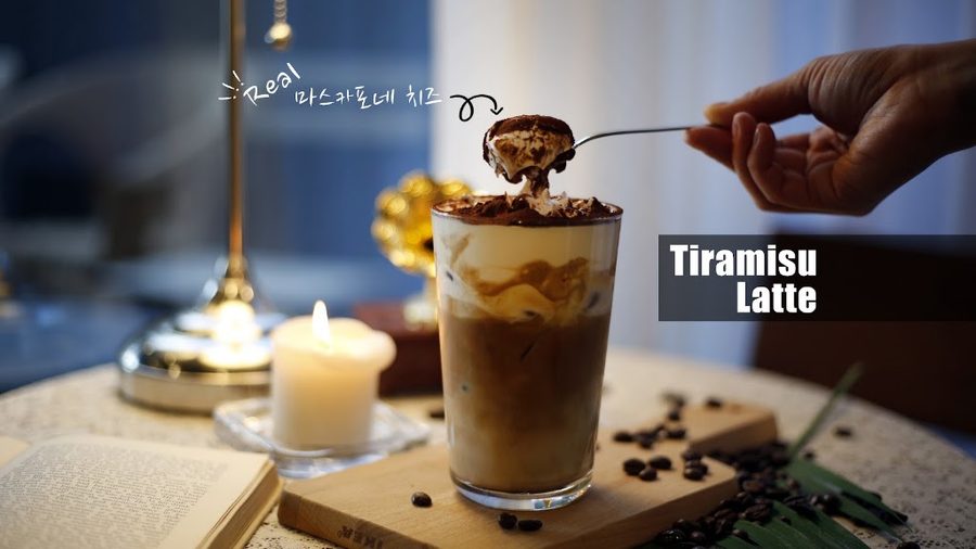 카페잔디의숲