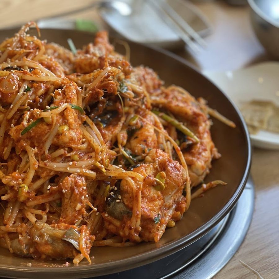 Namhae Agujjim