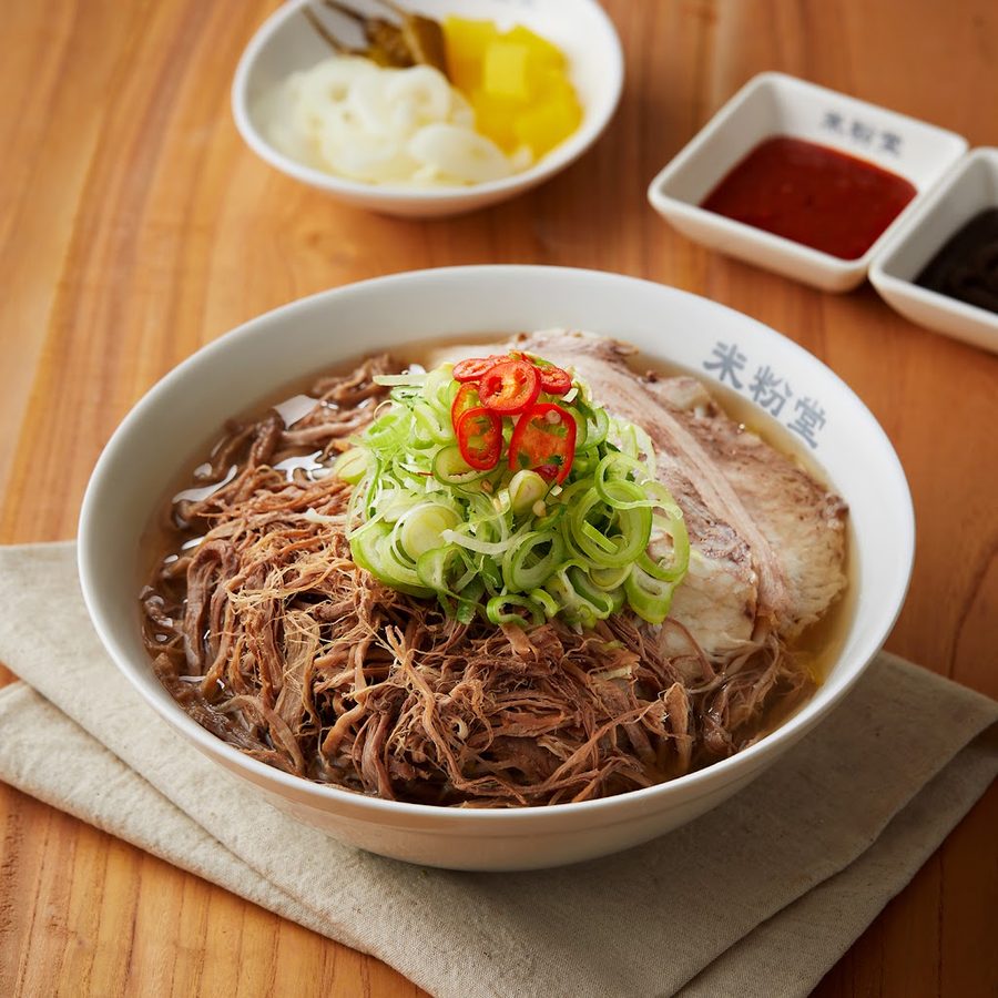 Mibundang Sinchon Branch