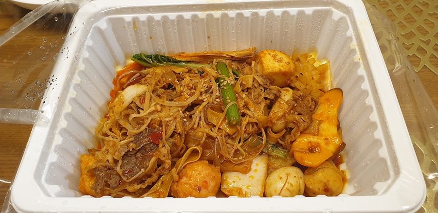 마라영웅