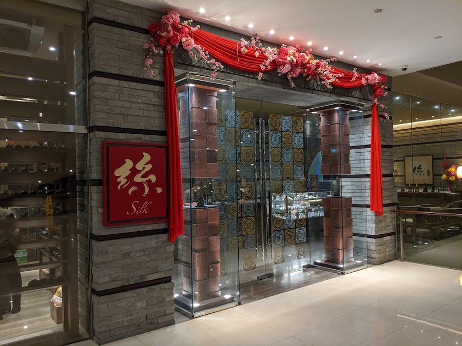 Silk Restaurant