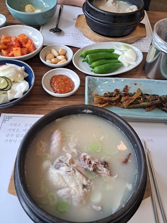 Saheon Samgyetang