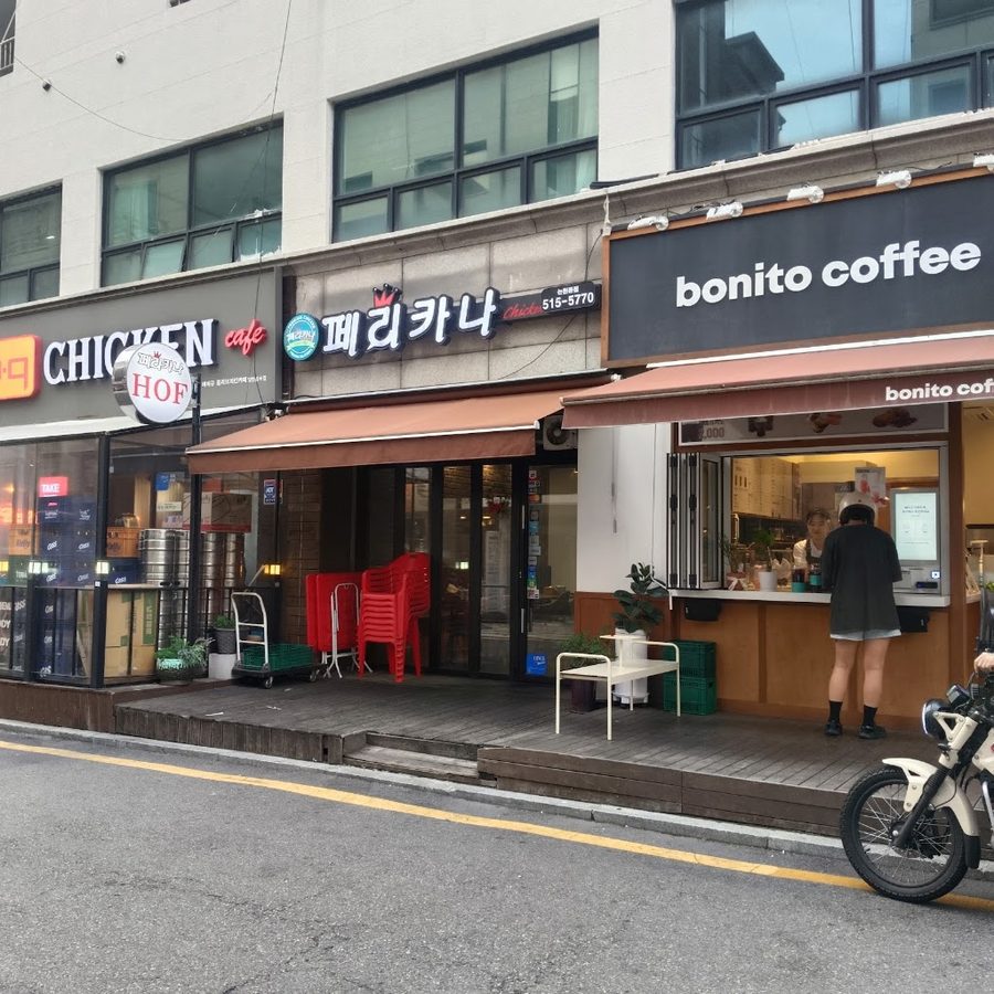 Seonchang