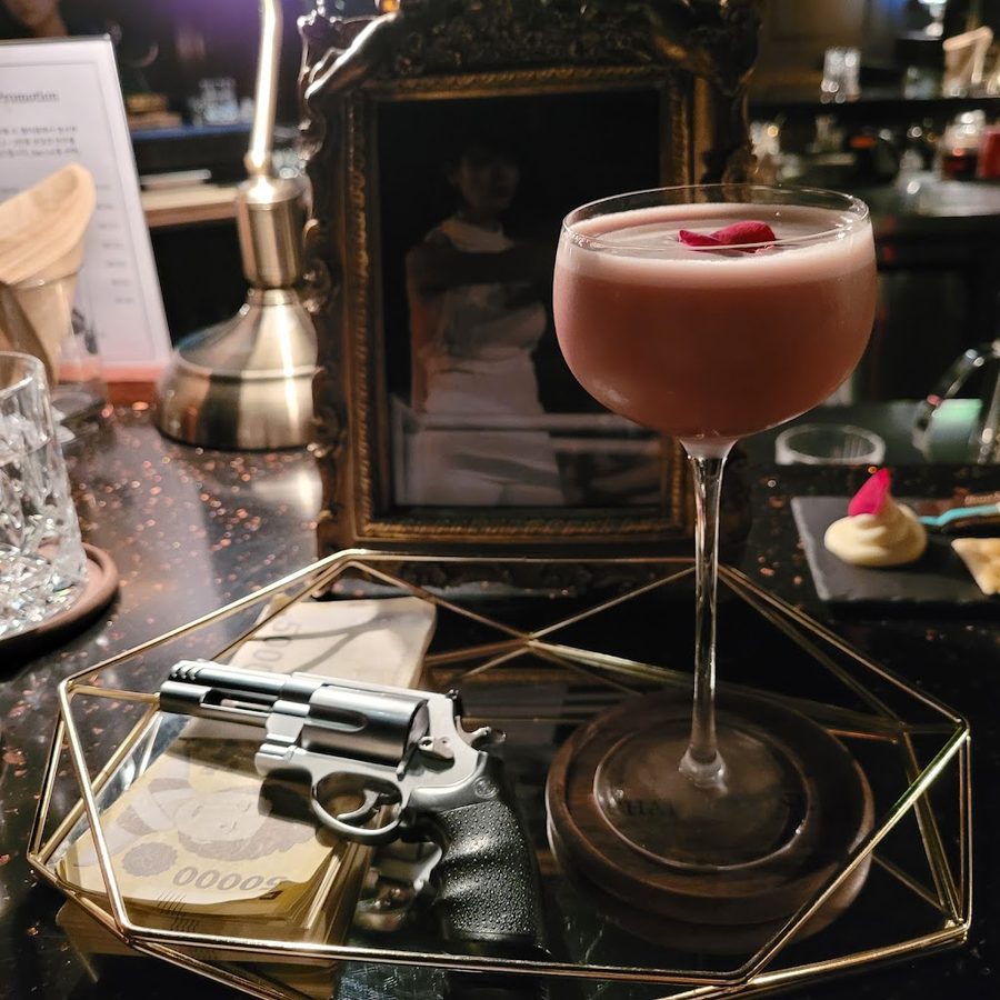 Bar Chapter One