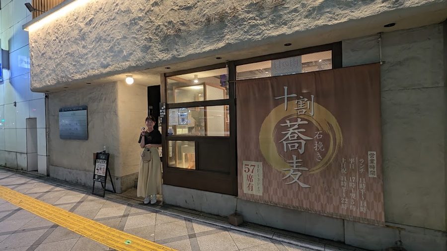 Gensei