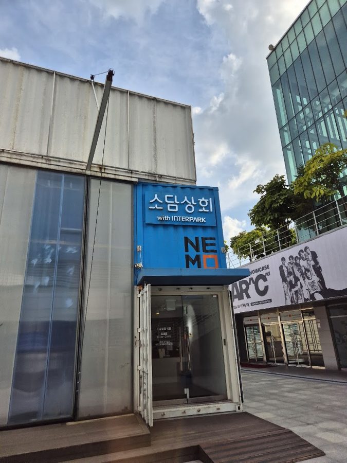 소담상회 아이디어스 플레이스 인사