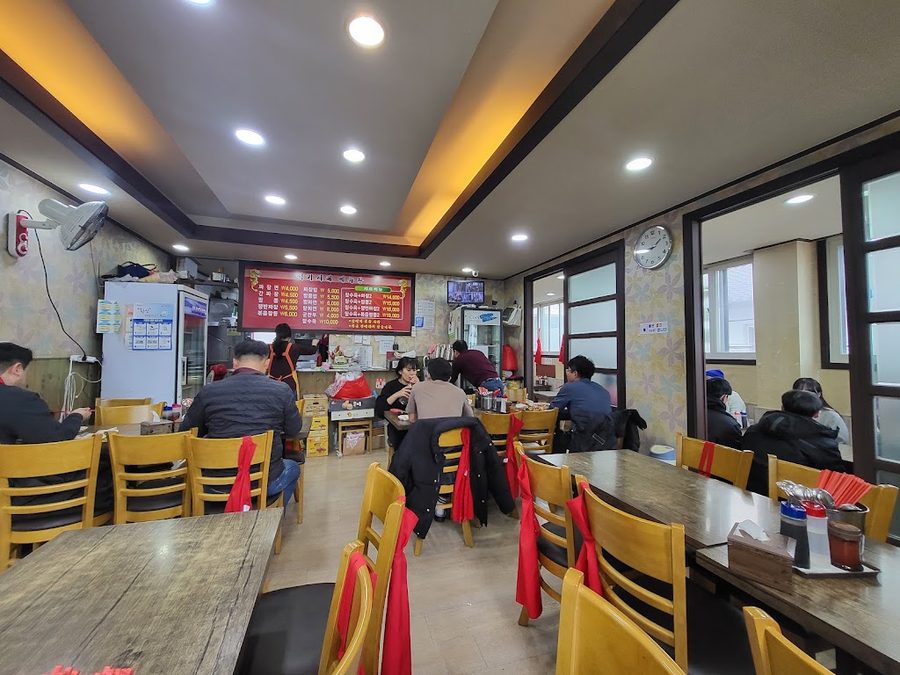Songjeong-Gag