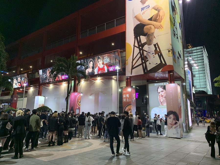 RUFF NIGHT CLUB TAIPEI